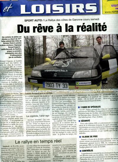 article2008